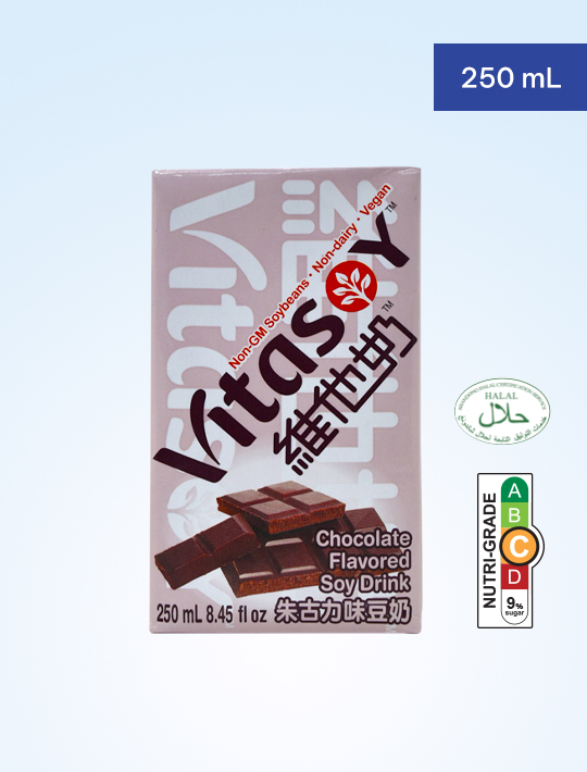 Vitasoy Soya Bean Chocolate 250ml